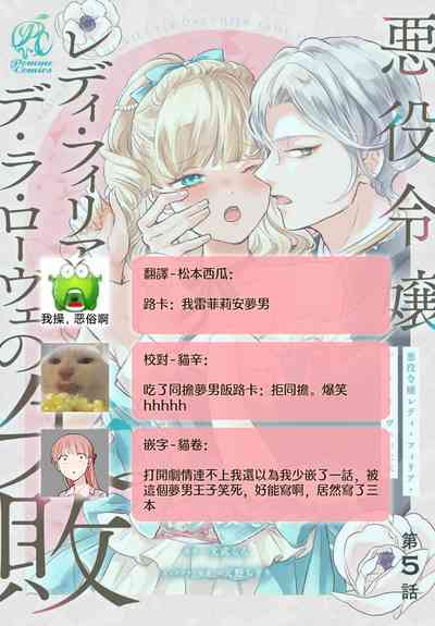 第204页 封面 - HaSM.cc