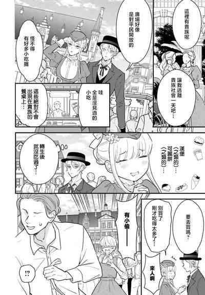 第216页 封面 - HaSM.cc