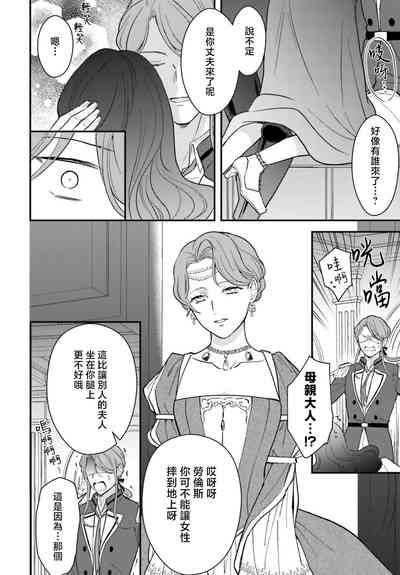 第236页 封面 - HaSM.cc