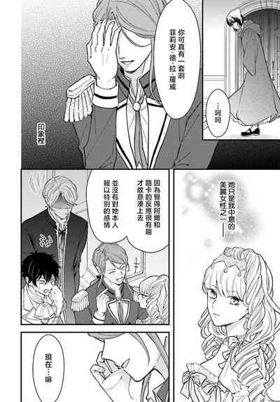 第240页 封面 - HaSM.cc