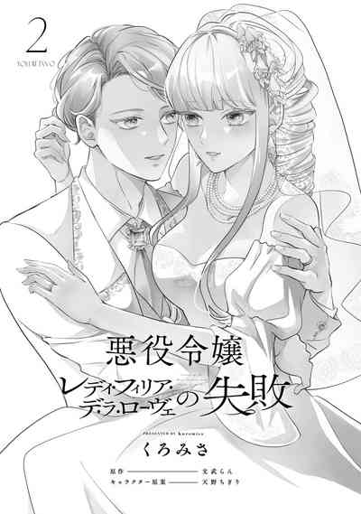 第248页 封面 - HaSM.cc
