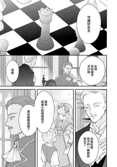 第284页 封面 - HaSM.cc