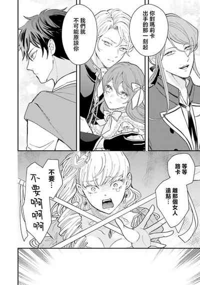 第292页 封面 - HaSM.cc