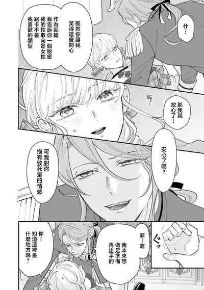 第312页 封面 - HaSM.cc