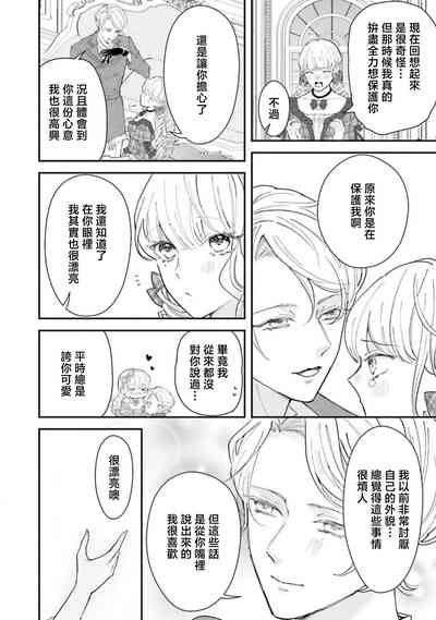 第320页 封面 - HaSM.cc