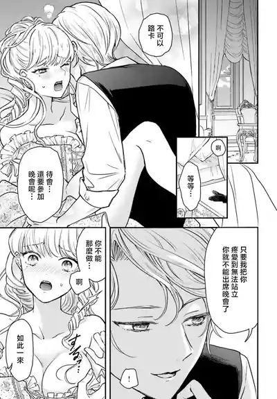 第4页 封面 - HaSM.cc