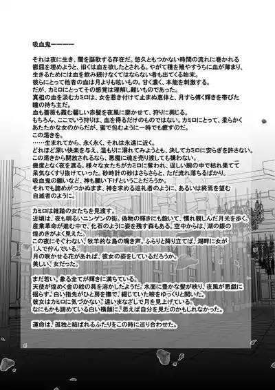 第24页 封面 - HaSM.cc