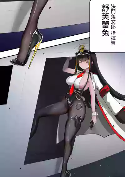 第12页 封面 - HaSM.cc