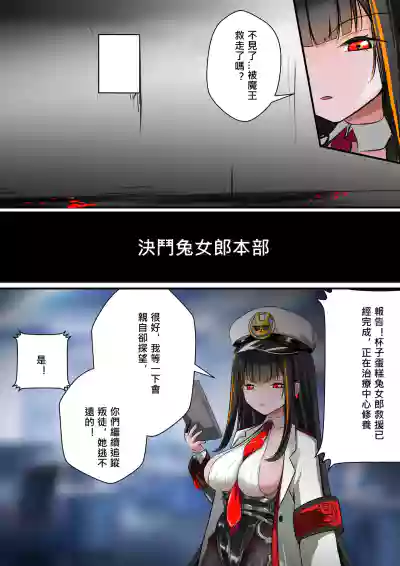 第20页 封面 - HaSM.cc