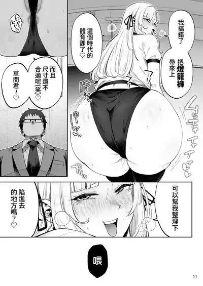 第12頁 封面 - HaSM.cc