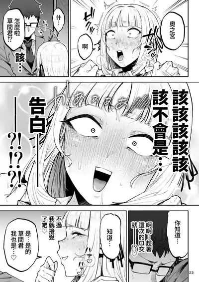 第24頁 封面 - HaSM.cc
