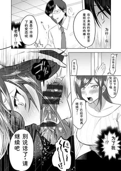 第120页 封面 - HaSM.cc