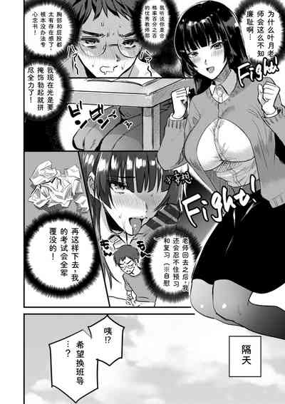 第136页 封面 - HaSM.cc