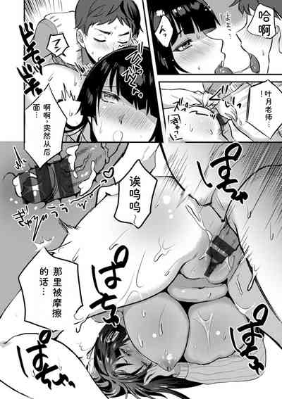 第148页 封面 - HaSM.cc