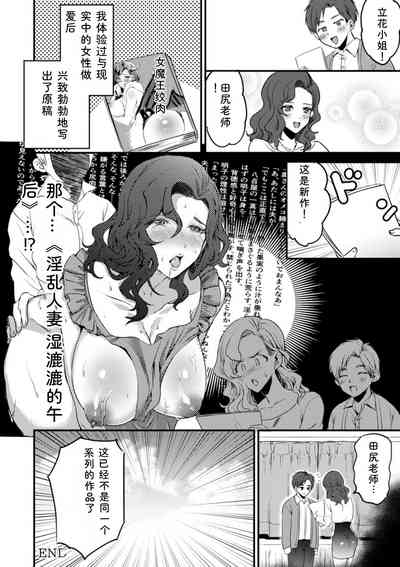 第176页 封面 - HaSM.cc