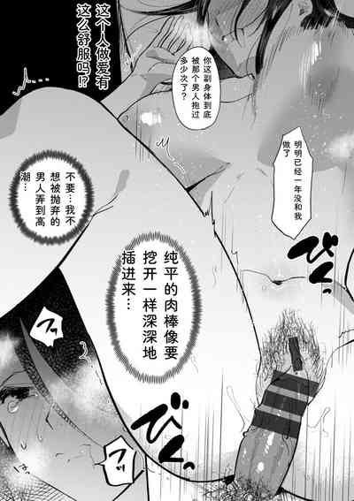 第80页 封面 - HaSM.cc
