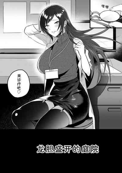 第92页 封面 - HaSM.cc