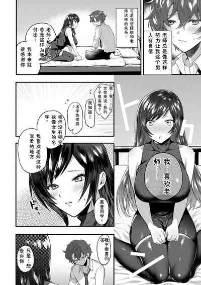 第96页 封面 - HaSM.cc