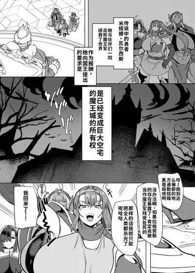 第84頁 封面 - HaSM.cc