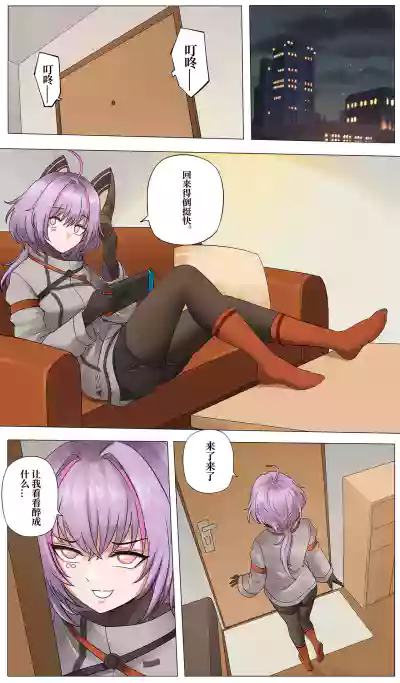 第24页 封面 - HaSM.cc