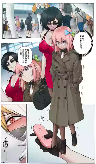 第8页 封面 - HaSM.cc
