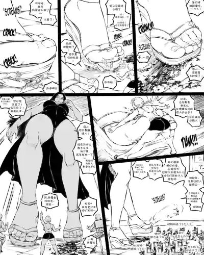 第12頁 封面 - HaSM.cc