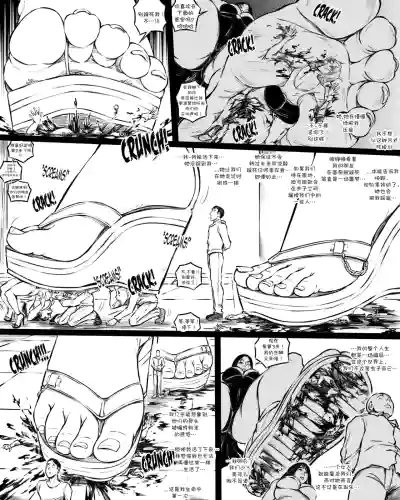 第20頁 封面 - HaSM.cc