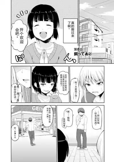 第132頁 封面 - HaSM.cc