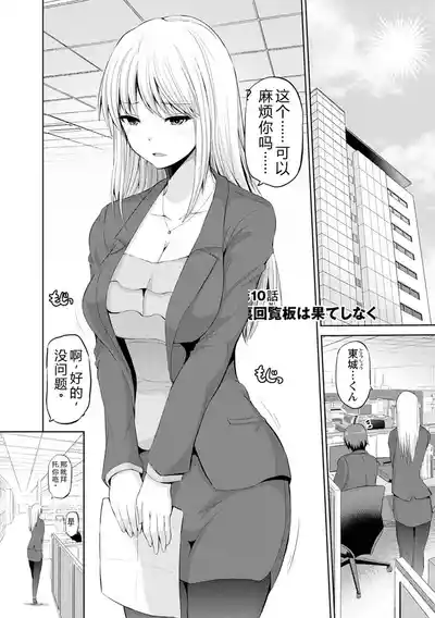 第168頁 封面 - HaSM.cc