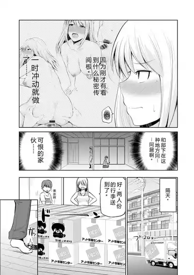第24頁 封面 - HaSM.cc