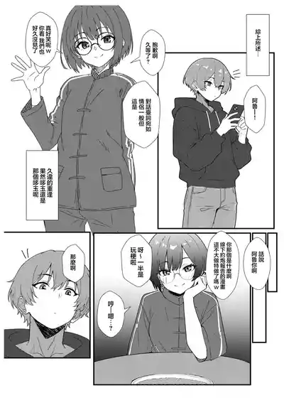第4頁 封面 - HaSM.cc