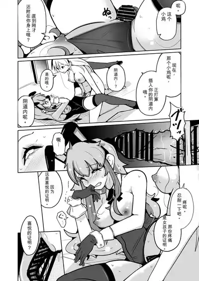第40页 封面 - HaSM.cc