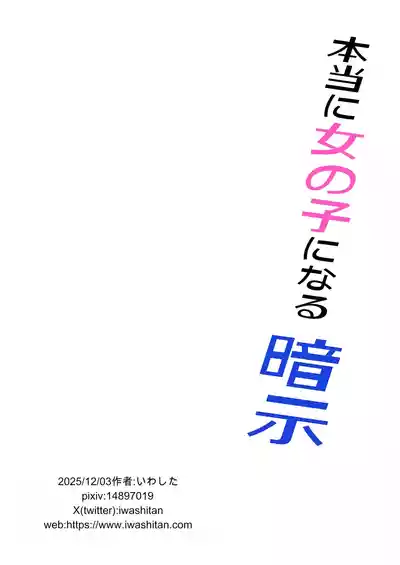 第48页 封面 - HaSM.cc