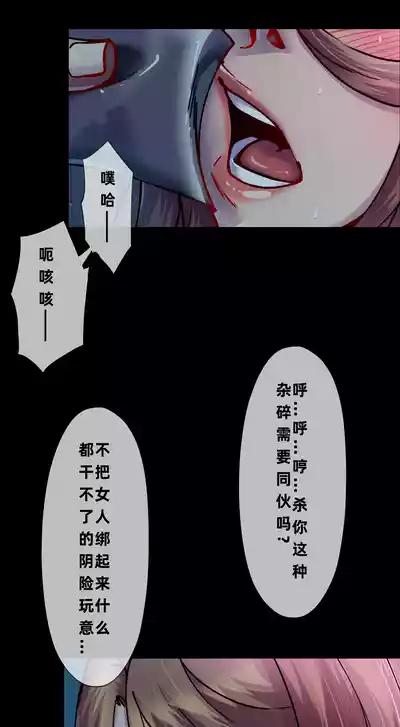 第32頁 封面 - HaSM.cc