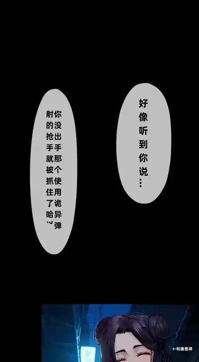 第40頁 封面 - HaSM.cc