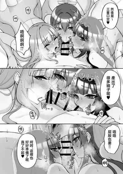 第20頁 封面 - HaSM.cc