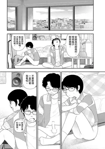 第28頁 封面 - HaSM.cc