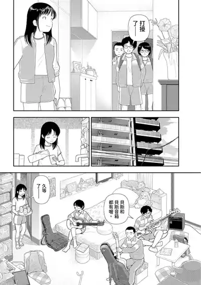 第4頁 封面 - HaSM.cc