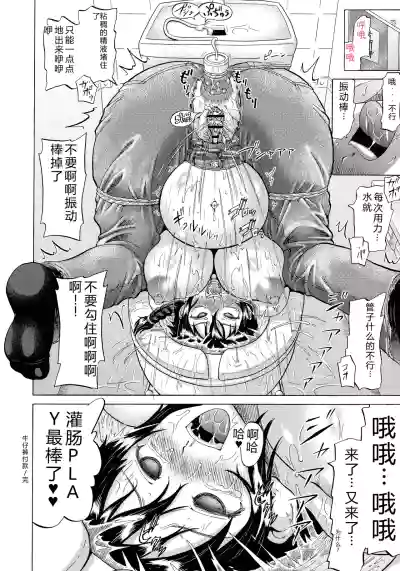 第48页 封面 - HaSM.cc