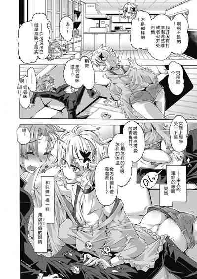 第128頁 封面 - HaSM.cc