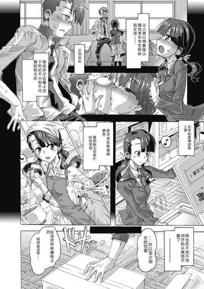 第168頁 封面 - HaSM.cc
