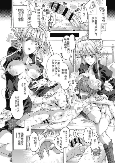 第16頁 封面 - HaSM.cc