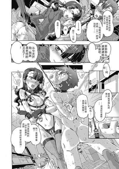 第172頁 封面 - HaSM.cc