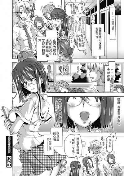 第204頁 封面 - HaSM.cc