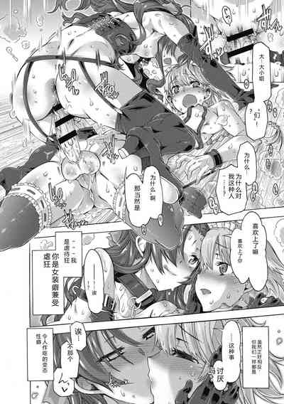 第60頁 封面 - HaSM.cc