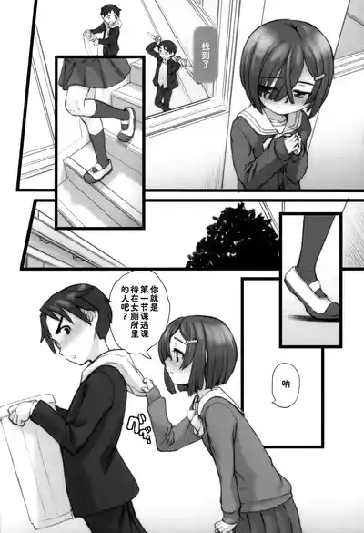 第20頁 封面 - HaSM.cc