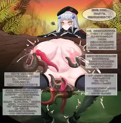 第188頁 封面 - HaSM.cc