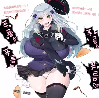 第208頁 封面 - HaSM.cc