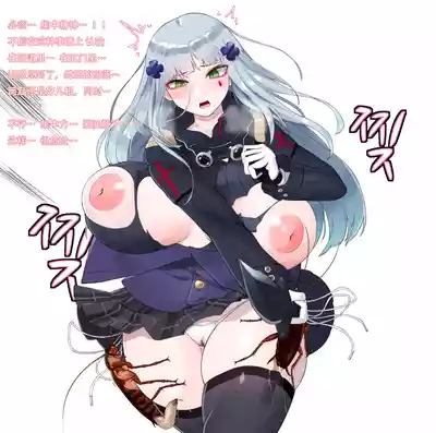 第212頁 封面 - HaSM.cc