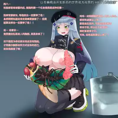第220頁 封面 - HaSM.cc